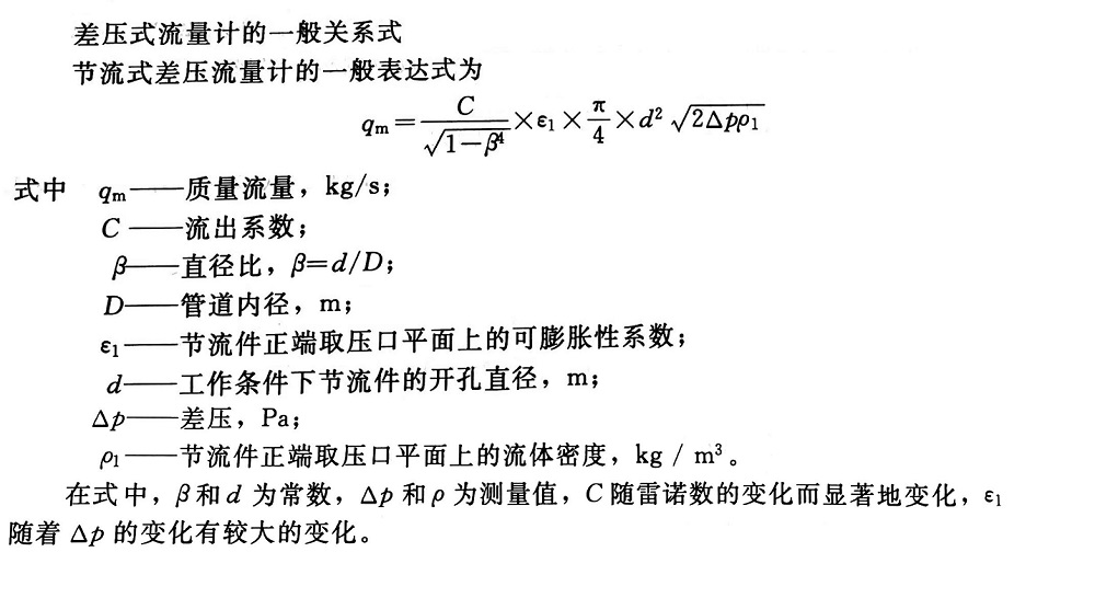 1692693293242270.jpg 1692693293242270.jpg