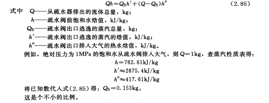 1701498156882922.png 1701498156882922.png