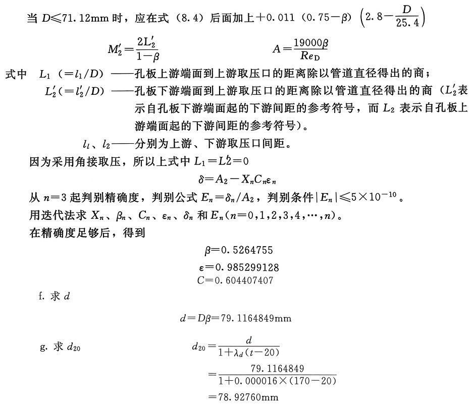 1747877664431914.jpg 1747877664431914.jpg